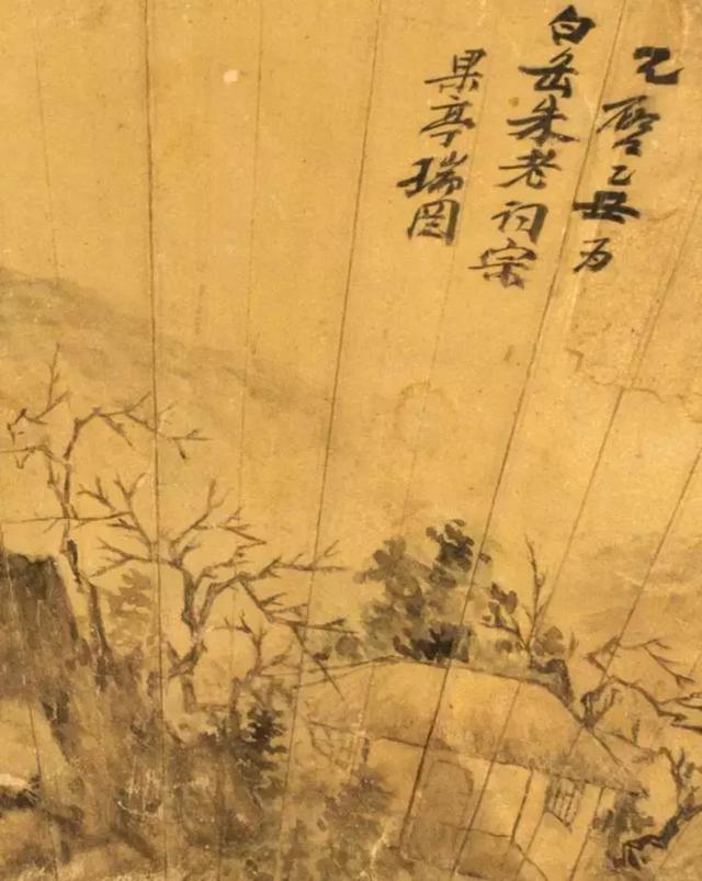 袁世凯后人旧藏现身芝加哥某拍行,齐白石真迹竟然估价这么低！-43.jpg