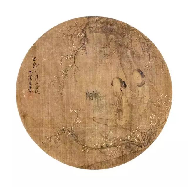 袁世凯后人旧藏现身芝加哥某拍行,齐白石真迹竟然估价这么低！-48.jpg