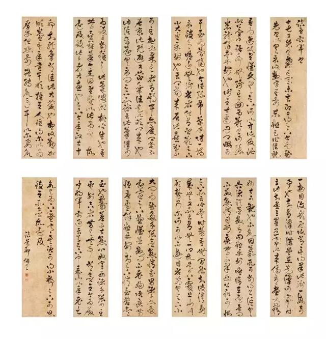 袁世凯后人旧藏现身芝加哥某拍行,齐白石真迹竟然估价这么低！-56.jpg