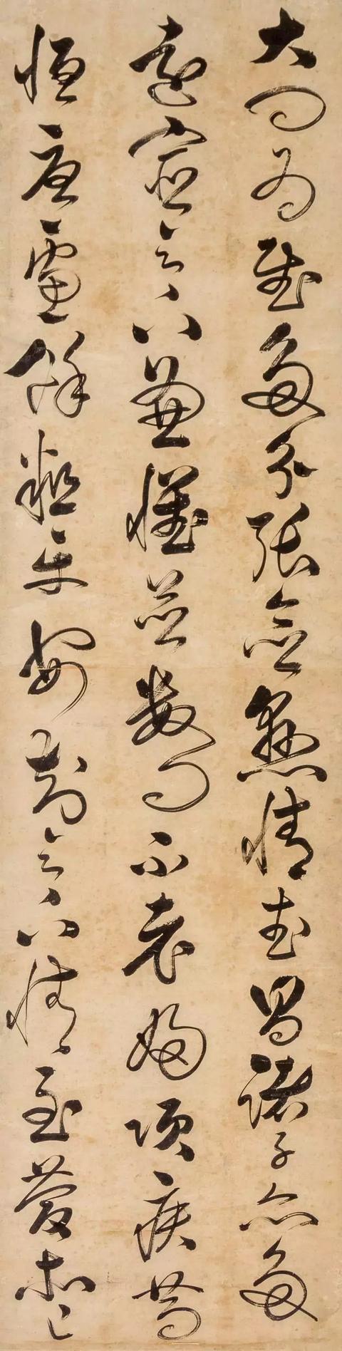 袁世凯后人旧藏现身芝加哥某拍行,齐白石真迹竟然估价这么低！-58.jpg