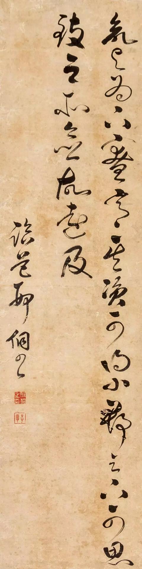 袁世凯后人旧藏现身芝加哥某拍行,齐白石真迹竟然估价这么低！-59.jpg