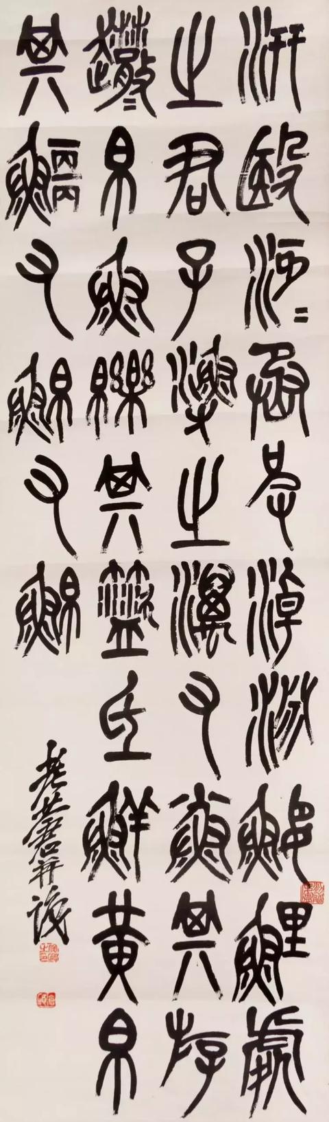 袁世凯后人旧藏现身芝加哥某拍行,齐白石真迹竟然估价这么低！-65.jpg