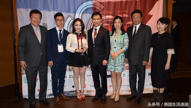 「加州中美峰会总裁之夜」表扬组织团队-2.jpg