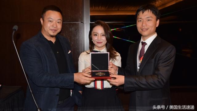 「加州中美峰会总裁之夜」表扬组织团队-5.jpg