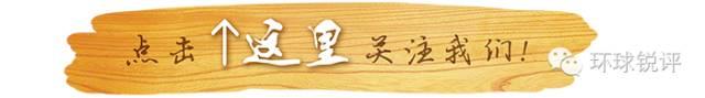 美国贸易战只是“障眼法”，中国“奉陪到底”的底气来自这里！-1.jpg