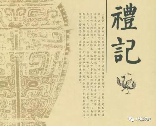 美国贸易战只是“障眼法”，中国“奉陪到底”的底气来自这里！-3.jpg