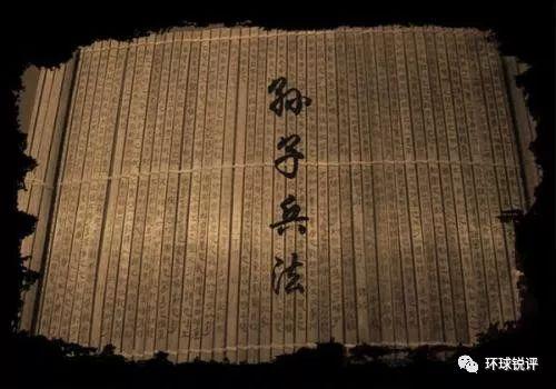 美国贸易战只是“障眼法”，中国“奉陪到底”的底气来自这里！-4.jpg