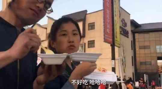 河南郑州：花海美食节，只有美食，游客直呼被骗了-4.jpg