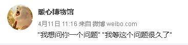 「图」难以置信，7分的他突然弯下腰，亲了我整整五分钟！-2.jpg