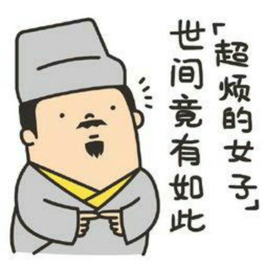 幽默笑话，小时候老爸给我五块钱算了叫我去小卖部买烟，我走的急-1.jpg