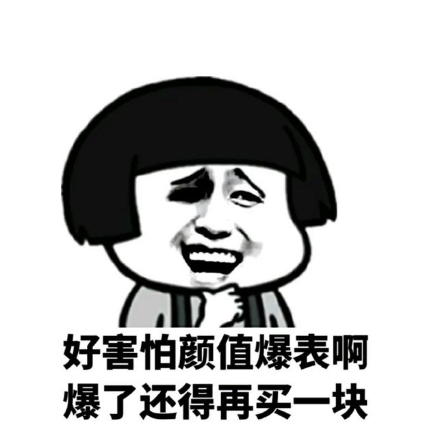 幽默笑话，小时候老爸给我五块钱算了叫我去小卖部买烟，我走的急-2.jpg