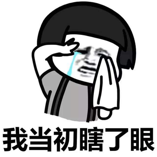 幽默笑话，小时候老爸给我五块钱算了叫我去小卖部买烟，我走的急-4.jpg