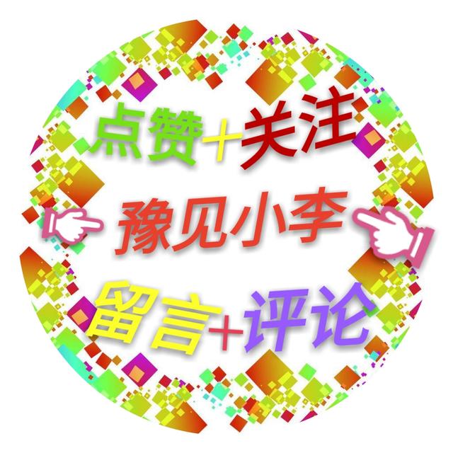 幽默笑话，小时候老爸给我五块钱算了叫我去小卖部买烟，我走的急-5.jpg