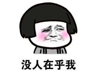 幽默笑话：你们听说过有种天气预报： 中到大屎，局部地区有暴屎-2.jpg