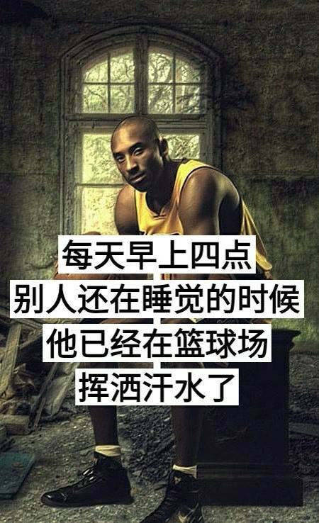 年轻人。这就是你奋斗的理由-4.jpg
