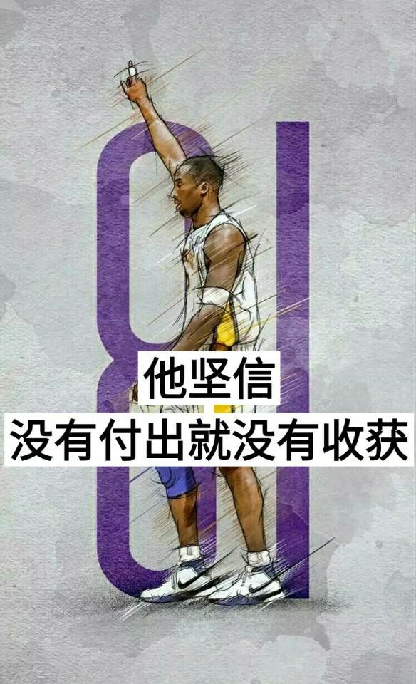 年轻人。这就是你奋斗的理由-6.jpg