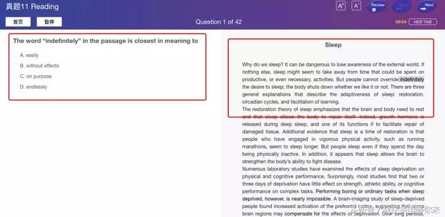 你以为你拿的是托福真题，其实只是中文版的考题回忆！-8.jpg