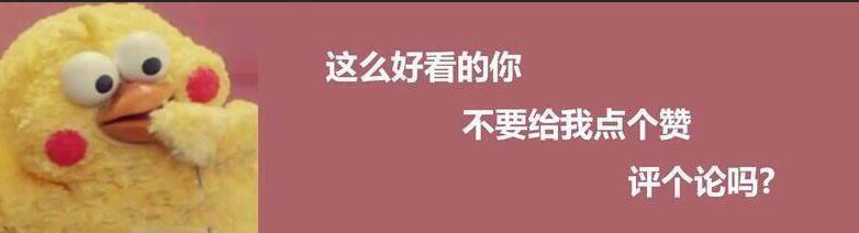 搞笑段子：“你不明白，360无聊会自己下载病毒自己杀着玩”-6.jpg