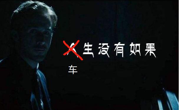 惨淡！本田卖最好的两款车型 现在月销都不超过5千-6.jpg