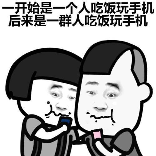 搞笑段子：他比我丑，他还打我-1.jpg