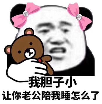 搞笑段子：他比我丑，他还打我-4.jpg