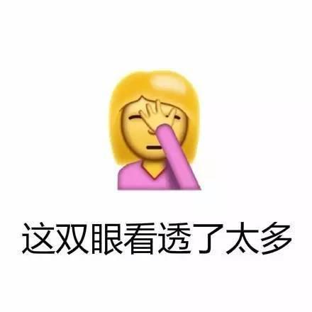 搞笑段子：他比我丑，他还打我-2.jpg
