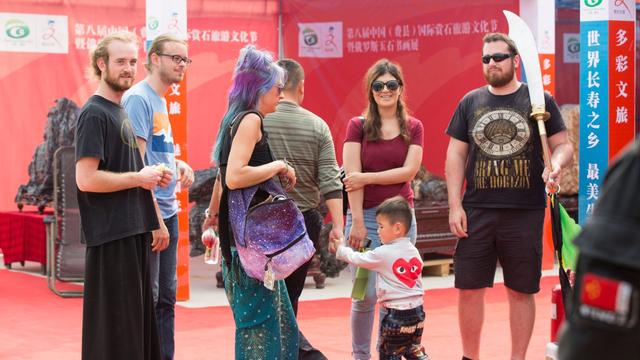 第八届中国（费县）国际赏石旅游文化节开幕-6.jpg
