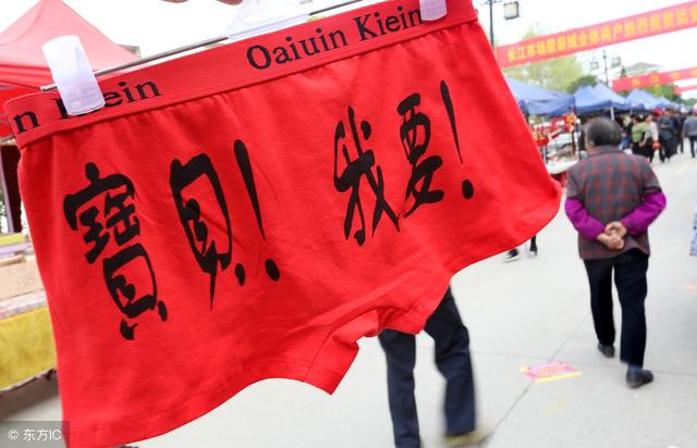 笑掉大牙爆笑笑话-1.jpg