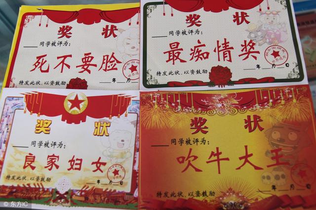 笑掉大牙爆笑笑话-2.jpg