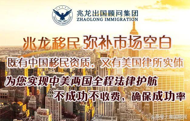 金色大门永远为有价值的人敞开！-2.jpg