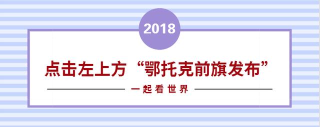 「公告」廉洁过节公告-1.jpg