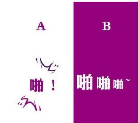 强吻女人的结果往往只有两种，精辟！-11.jpg