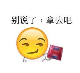 强吻女人的结果往往只有两种，精辟！-12.jpg
