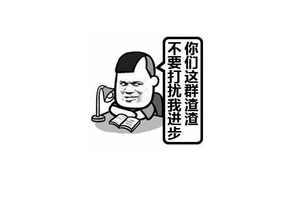 幽默段子：大表哥来家里喝酒，正在拼酒量，橱里突然传出呻吟……-2.jpg