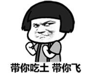 幽默段子：老师我家是卖花圈的，明天让我爸带20个花圈给你-1.jpg