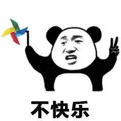 幽默段子：老师我家是卖花圈的，明天让我爸带20个花圈给你-3.jpg
