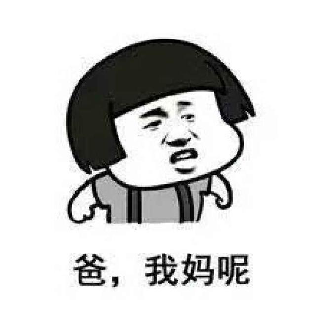 爆笑段子精选：生了个儿子，老婆一直教他喊爸爸，让我非常感动！-1.jpg
