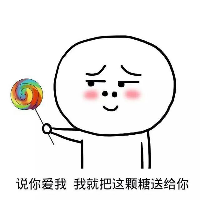 爆笑段子精选：生了个儿子，老婆一直教他喊爸爸，让我非常感动！-2.jpg