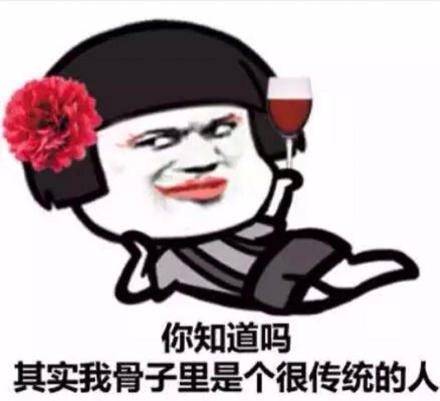 爆笑段子精选：生了个儿子，老婆一直教他喊爸爸，让我非常感动！-3.jpg