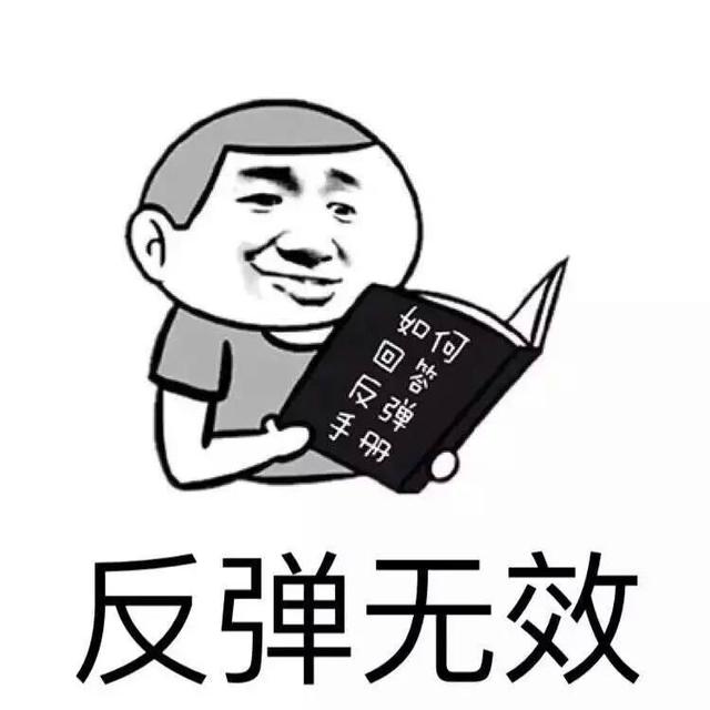 爆笑段子精选：生了个儿子，老婆一直教他喊爸爸，让我非常感动！-4.jpg