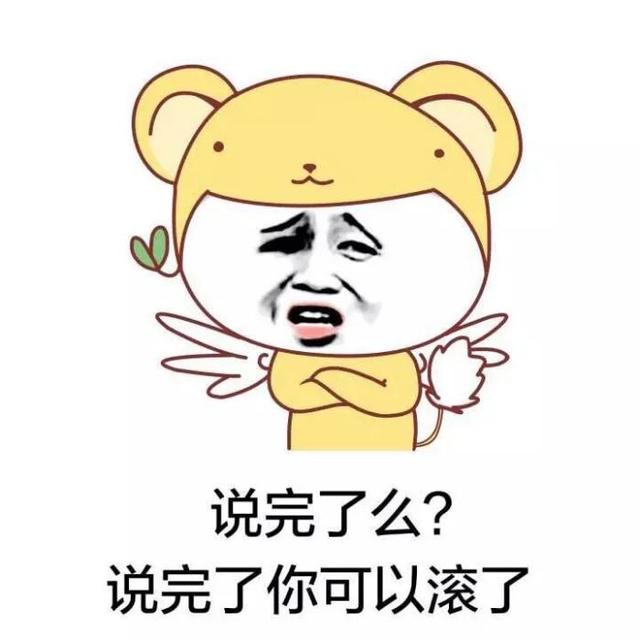 爆笑段子精选：生了个儿子，老婆一直教他喊爸爸，让我非常感动！-6.jpg
