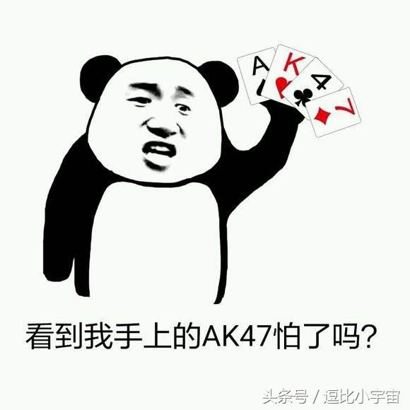 内涵段子：关于清明节的搞笑段子-1.jpg