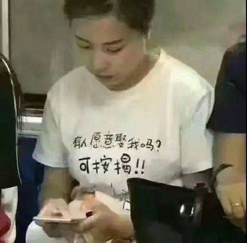 没有最搞笑，只有更搞笑！-5.jpg