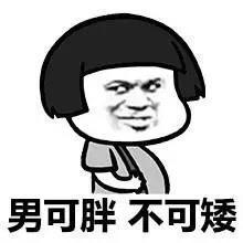 幽默段子：昨天我新婚，前女友送来小礼物-2.jpg