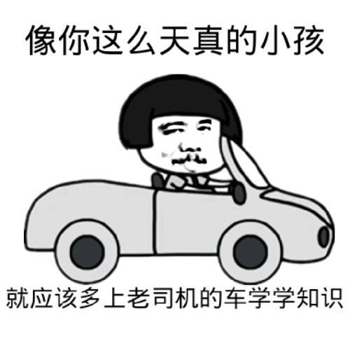 幽默段子：昨天我新婚，前女友送来小礼物-1.jpg