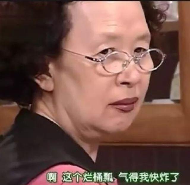 爆笑一刻：老婆摸摸七个月的肚子对我说：该给你孩子娶个名了。-1.jpg