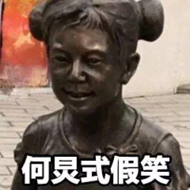 爆笑一刻：老婆摸摸七个月的肚子对我说：该给你孩子娶个名了。-2.jpg