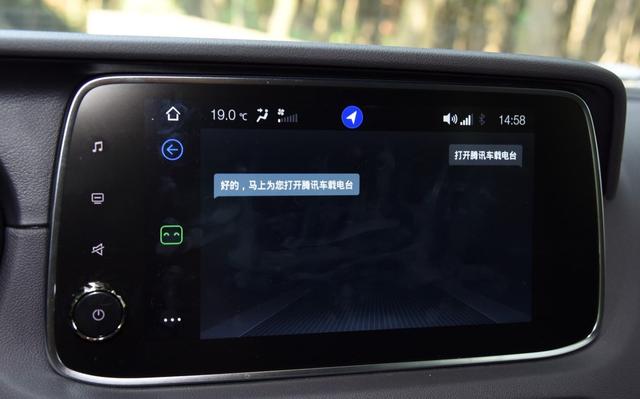 就凭这两点 新款GS4未来的路注定难走！-3.jpg
