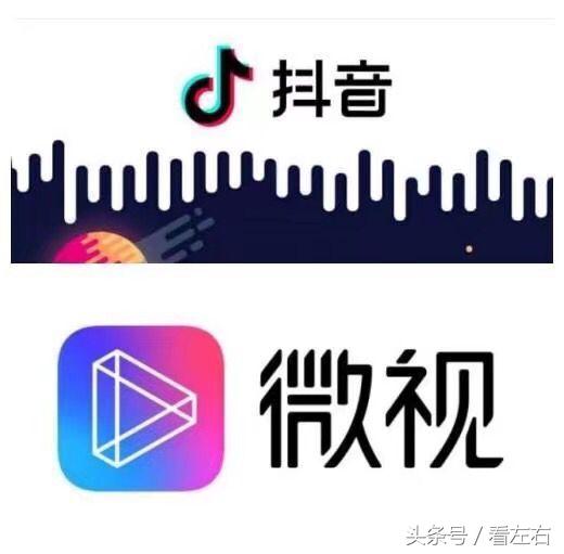 腾讯微视意欲何为……-1.jpg