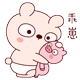 这是什么骚操作？-2.jpg
